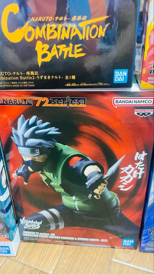 Other Naruto Vibration Stars