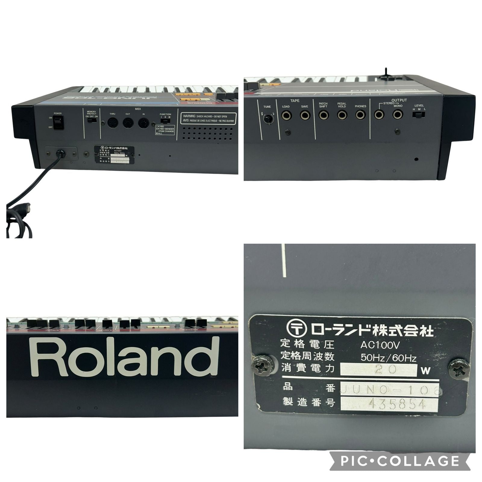 Analog Synthesizer Roland Juno-106 61 Midi C2622286,2622286