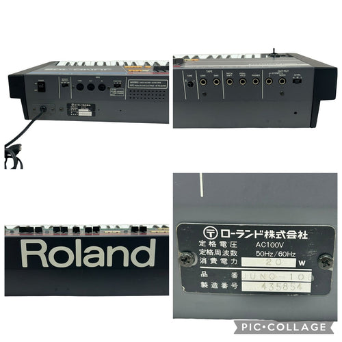 Analog Synthesizer Roland Juno-106 61 Midi C2622286,2622286