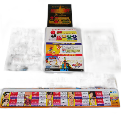 Snk Soft 2 Mvs