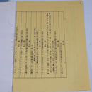 Snk Soft 2 Mvs