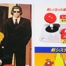 Snk Soft 2 Mvs