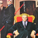 Snk Soft 2 Mvs