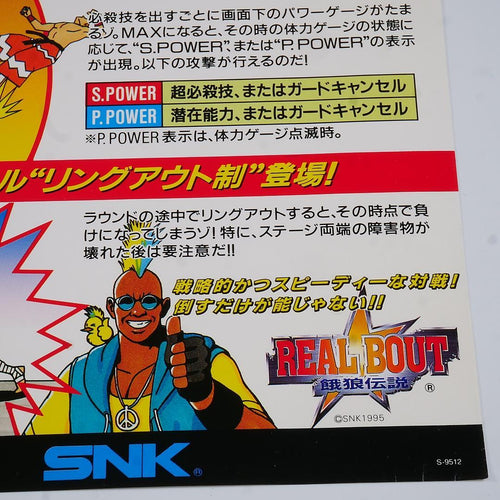 Snk Soft 2 Mvs