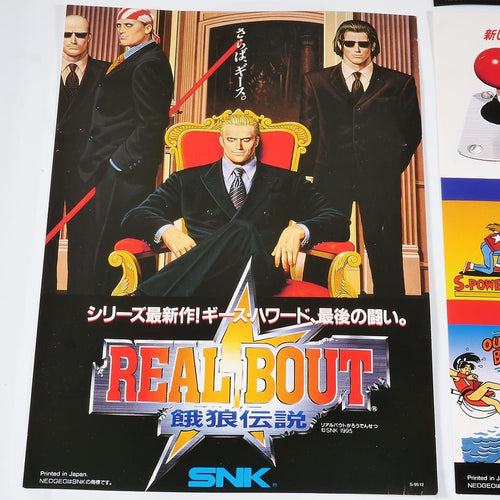 Snk Soft 2 Mvs