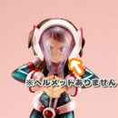 Kotobukiya Other Color Edition
