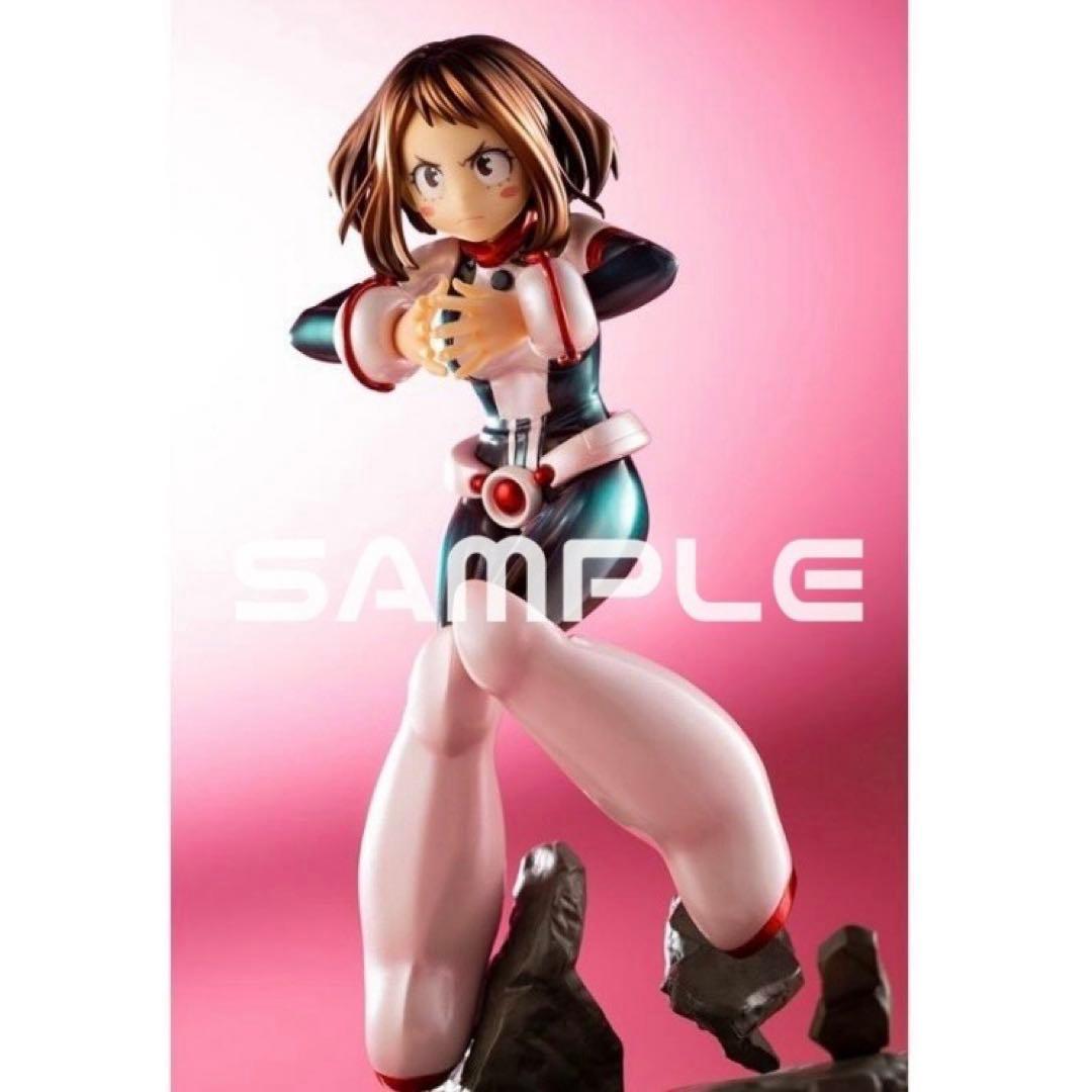Kotobukiya Other Color Edition