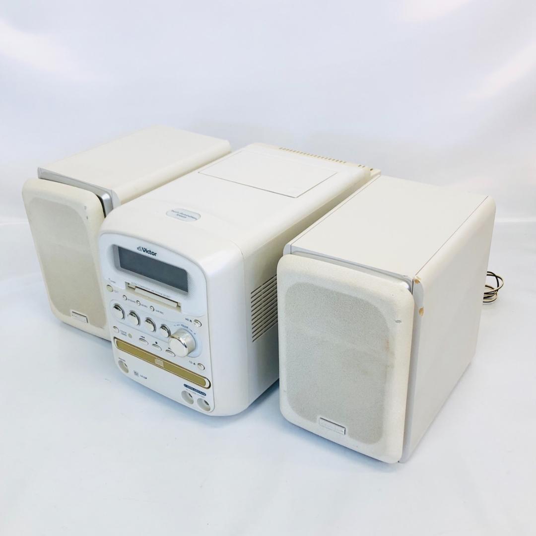 Victor Cd Md Cassette Deck Ok Ca-Uxqx1-W 7902