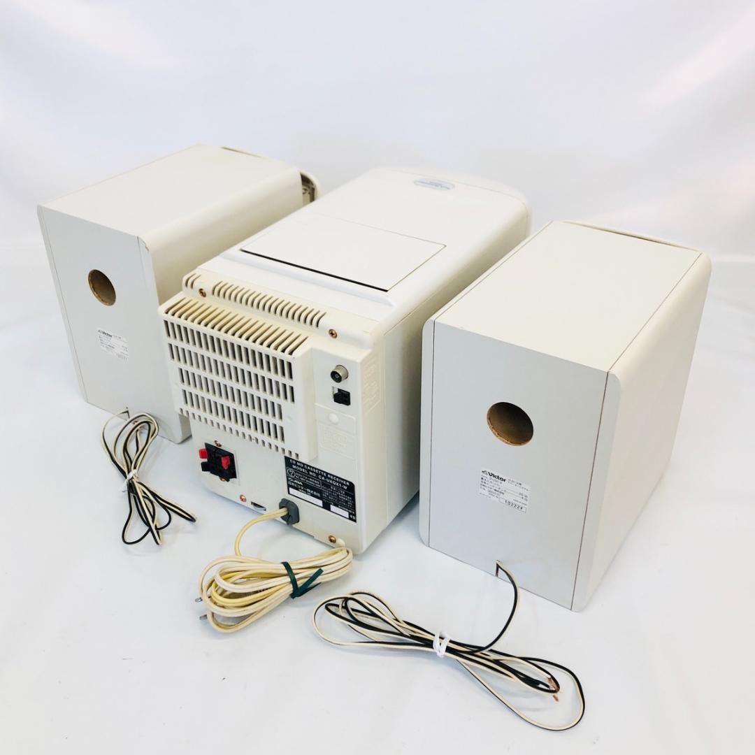 Victor Cd Md Cassette Deck Ok Ca-Uxqx1-W 7902