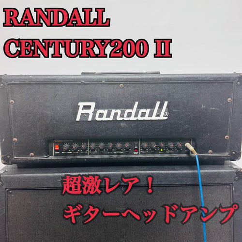 Guitar Amplifier Randall Century200 Ii