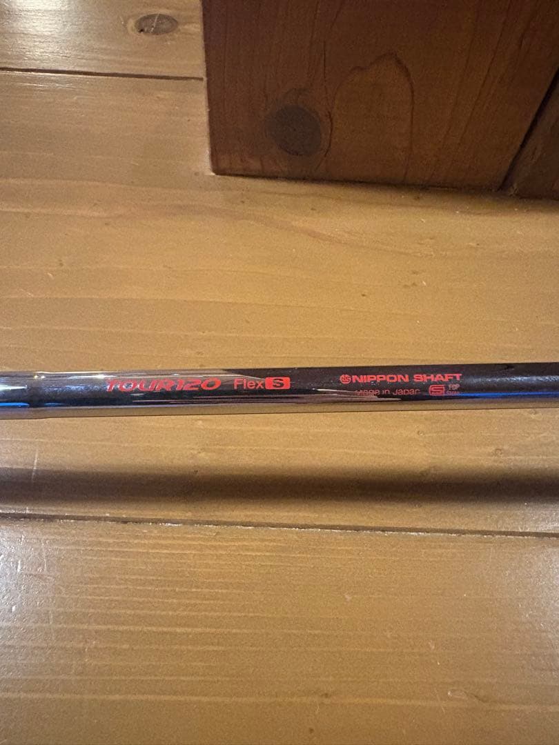 Yamaha Iron Set X V 7 Modus120S