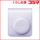 Fujifilm Others Instax Mini 13 Ins Case Pu