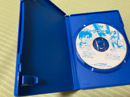 Anime Dvd