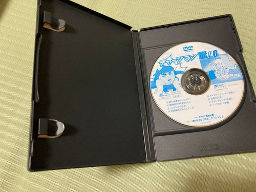 Anime Dvd