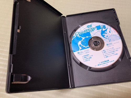 Anime Dvd