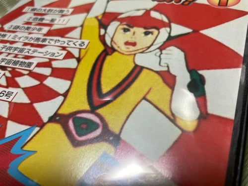 Anime Dvd