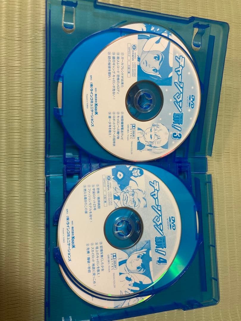 Anime Dvd