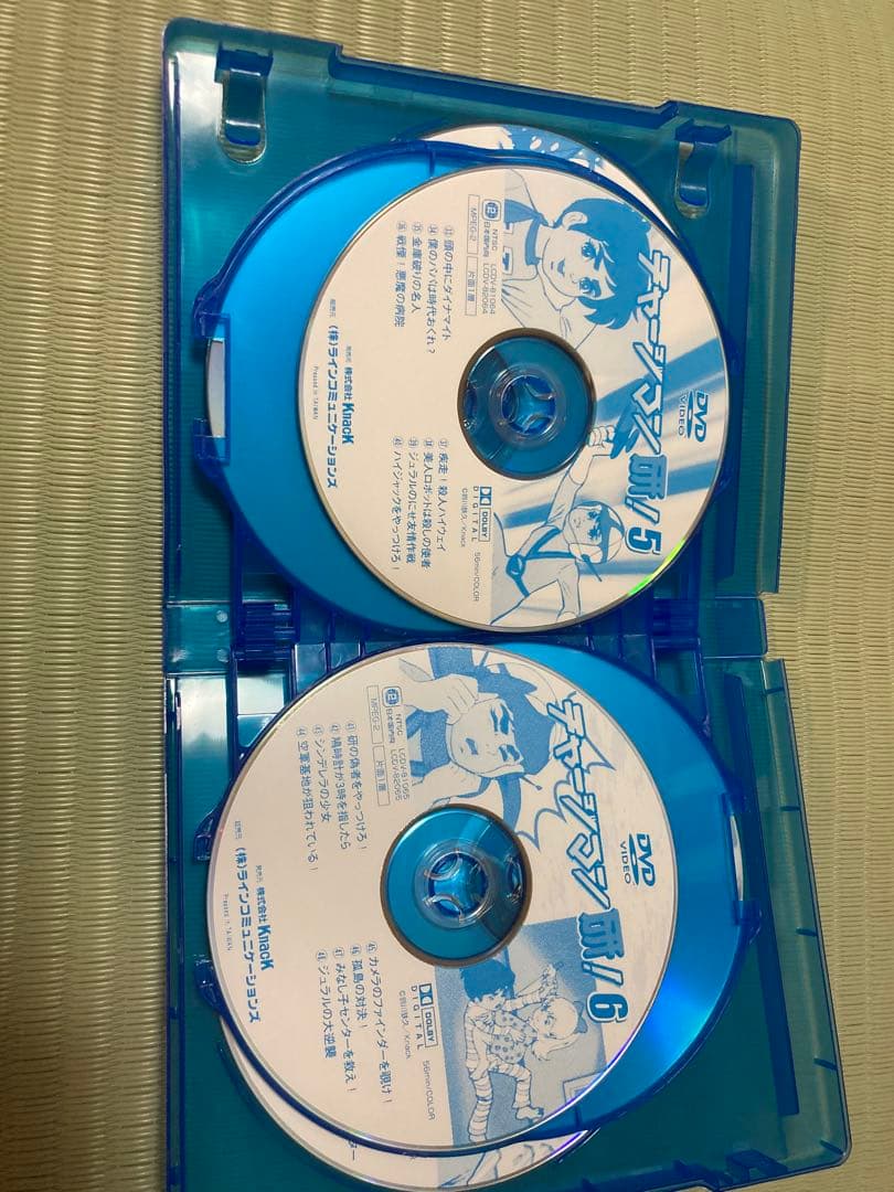 Anime Dvd