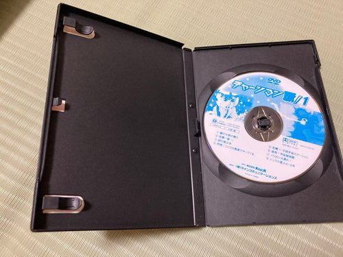 Anime Dvd