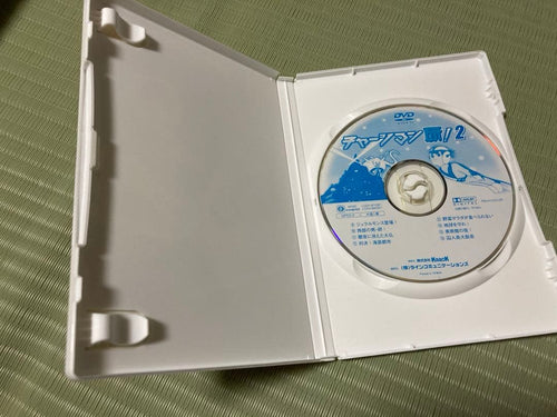 Anime Dvd