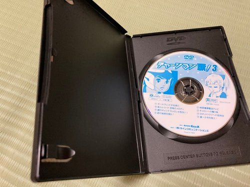Anime Dvd