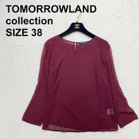 Tomorrowland Long-Sleeve 1648