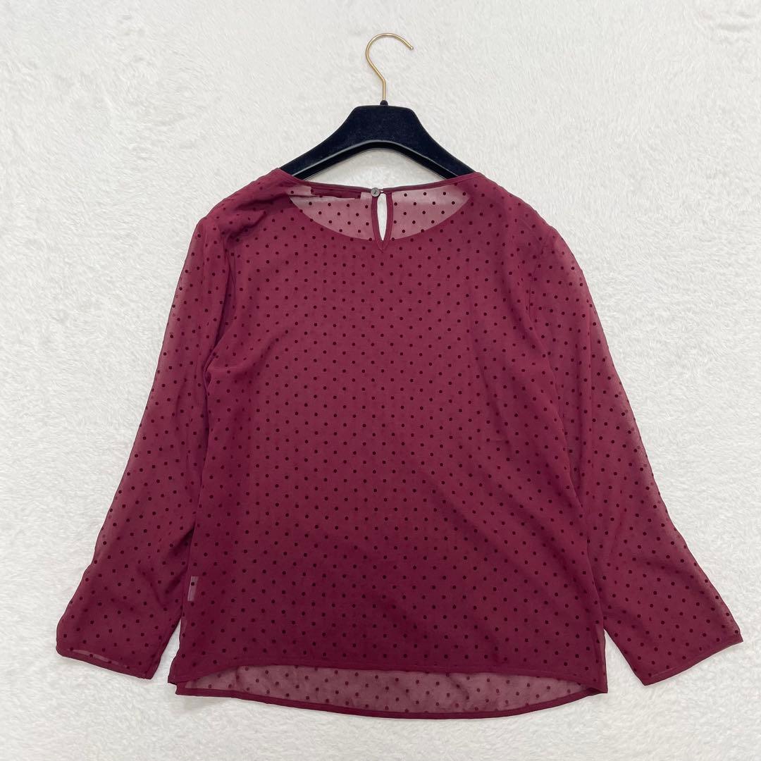 Tomorrowland Long-Sleeve 1648