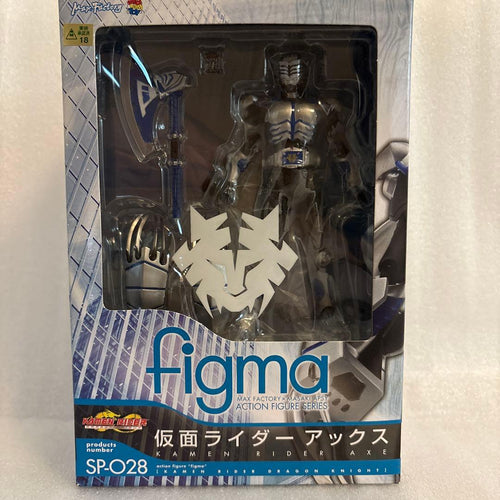 Good Smile Company Kamen Rider Figma