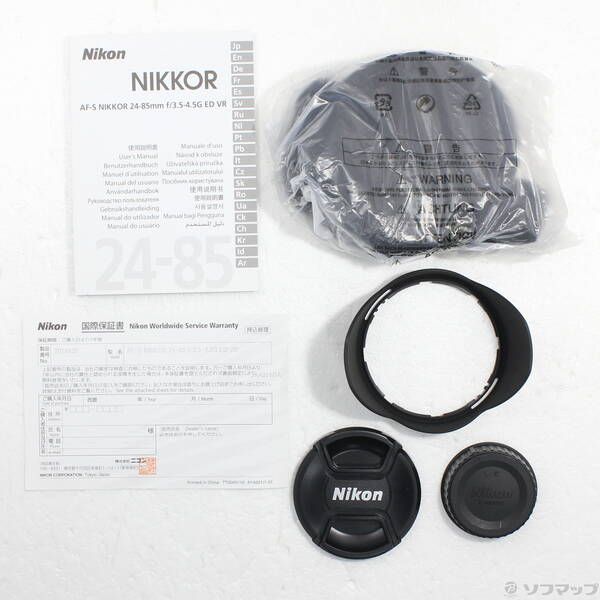 Nikon Lens (Zoom) Af-S Nikkor 24-85Mm F3.5-4.5G Ed Vr 262