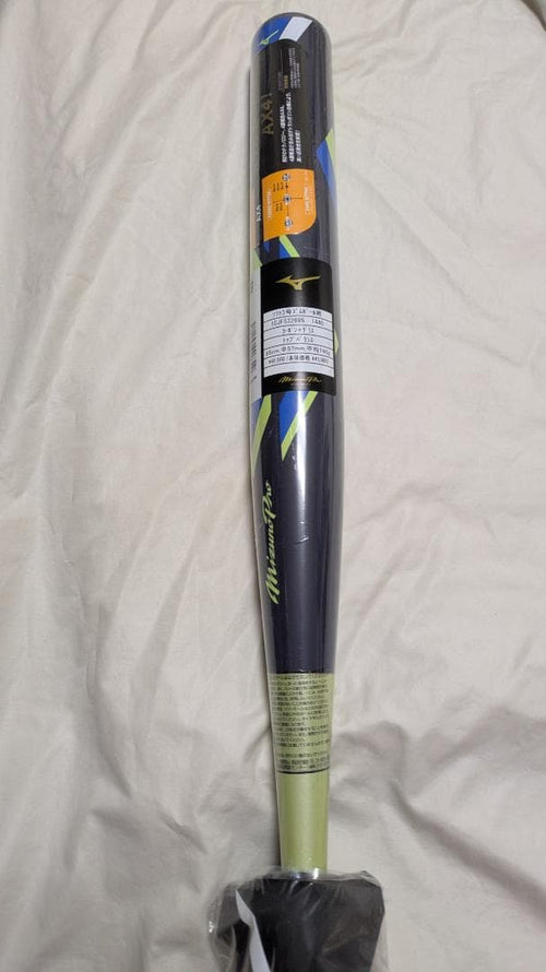Mizuno Pro Bats Mizunoax4 85Cm740G