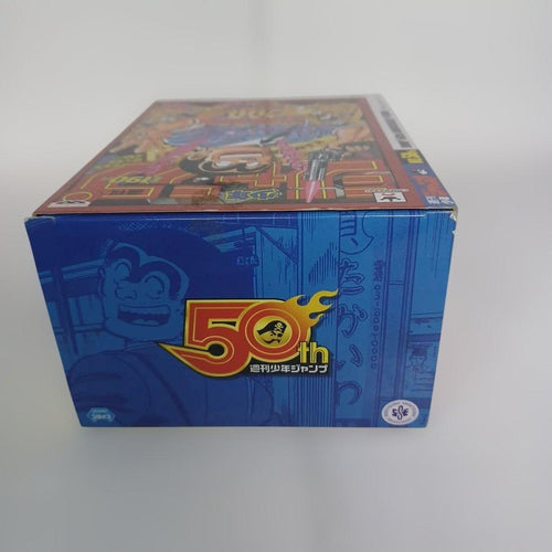 Others 50