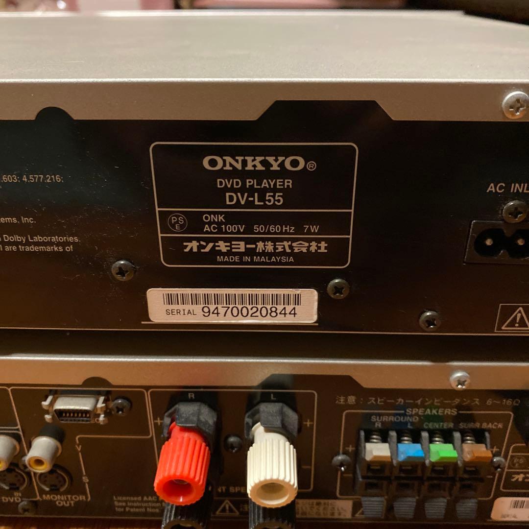 Onkyo Cd Sacd Player Dv-L55 Tx-L55V
