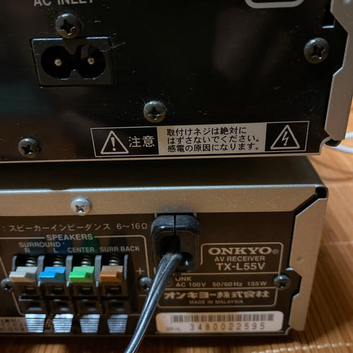Onkyo Cd Sacd Player Dv-L55 Tx-L55V