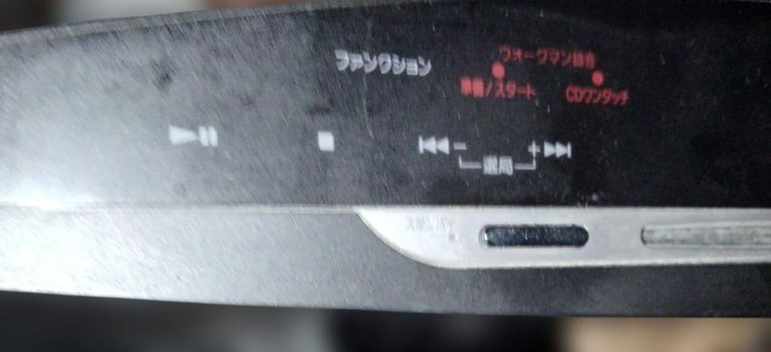 Sony Mini Component Systems Cmt-V70B