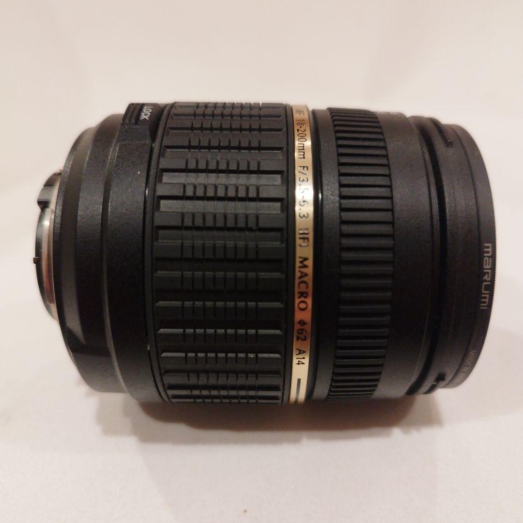 Tamron Lens (Zoom) Xr Di Ii 18-200Mm