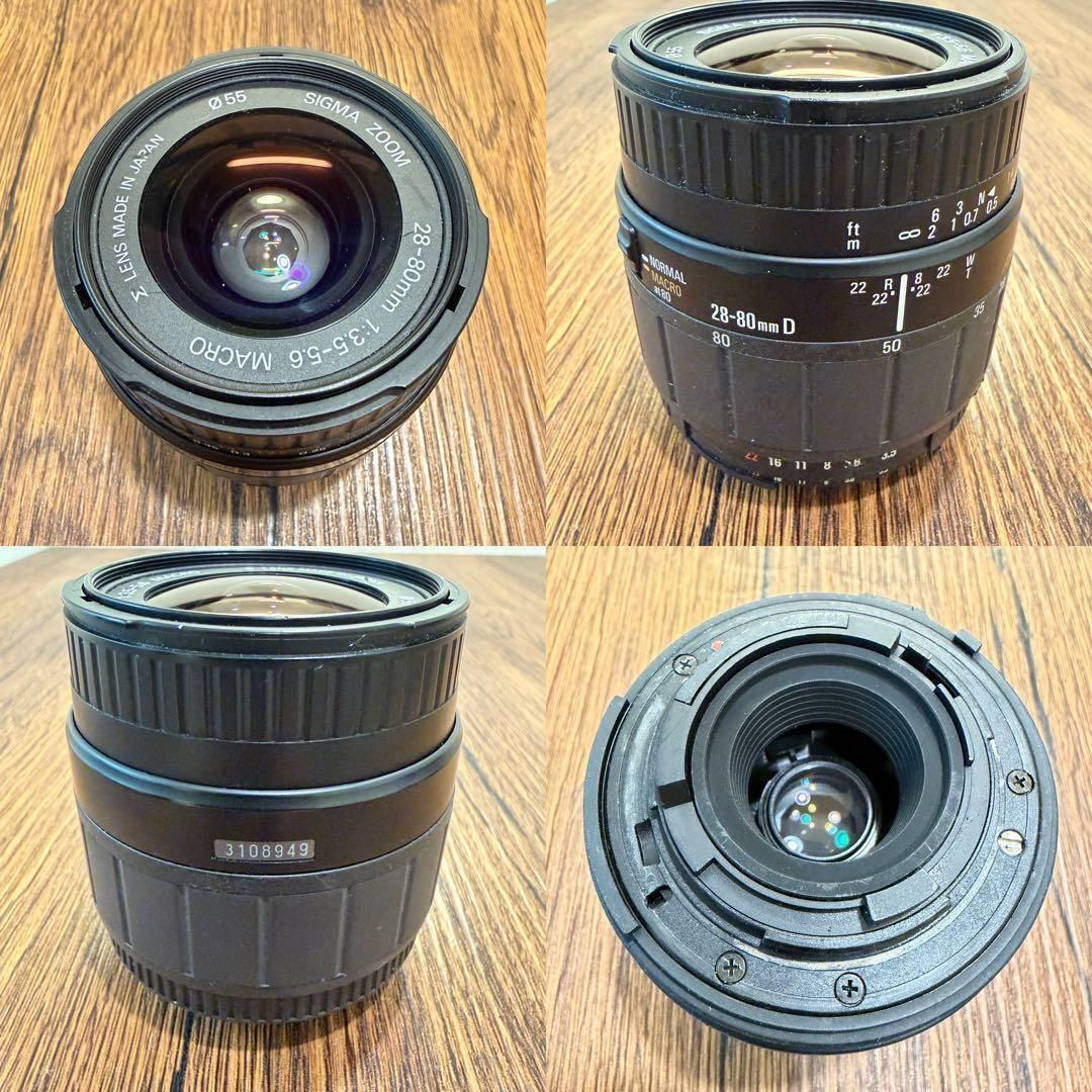 Slr Camera (Film) Nikon Em Sigma 28-80Mm