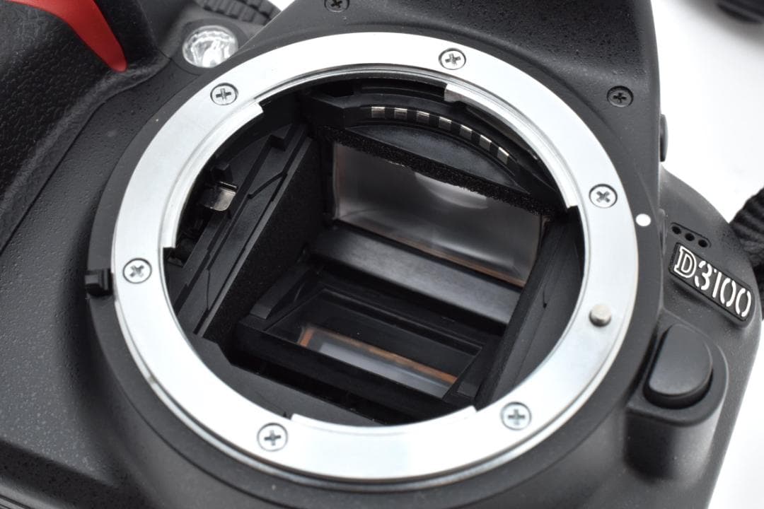Digital Slrs 15,05 D3000 #21525