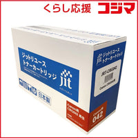 Jit Ink Ribbon 042 Jrt-Crg042