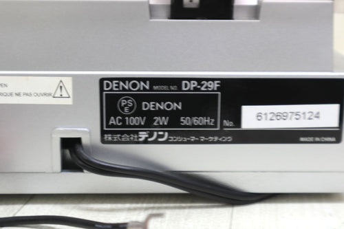 Denon Record Player Body Dp-29F