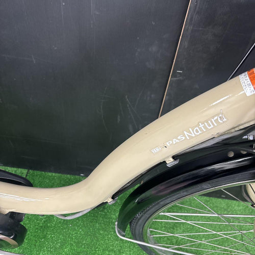 City-Style Bicycles Yamaha Pas Natura 85