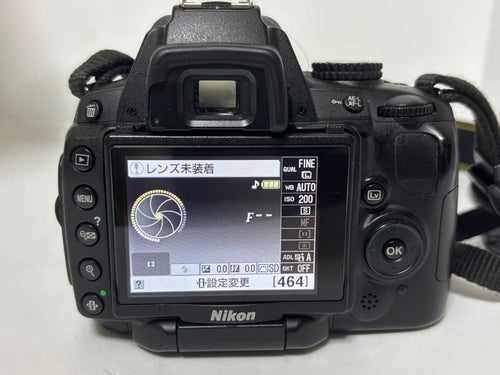 Digital Slrs Nikon D5000