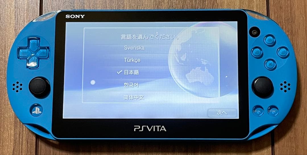 Consoles Ps Vita Wi-Fi Pch-2000Za23