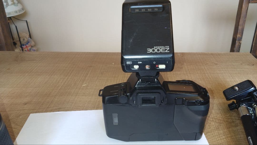 Canon Slr Camera (Film) Eos 650