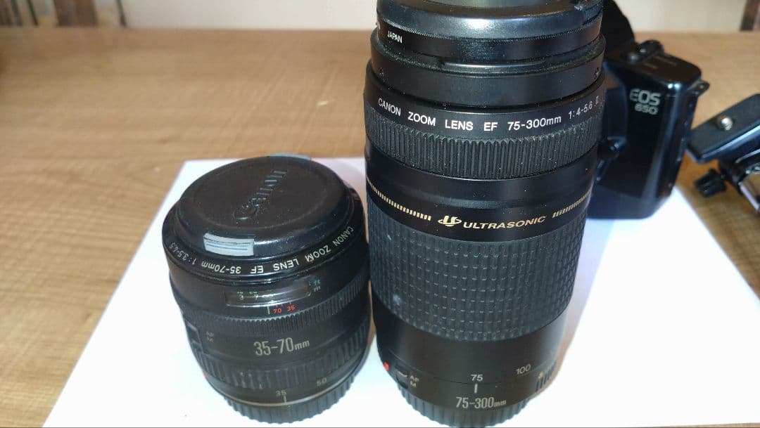 Canon Slr Camera (Film) Eos 650