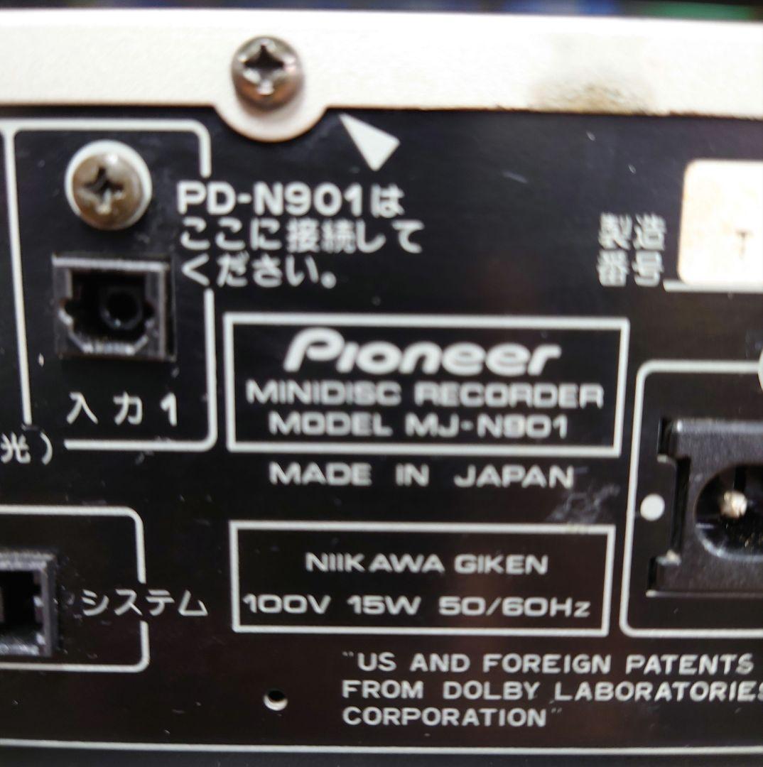Pioneer Radio Component Mj-N901
