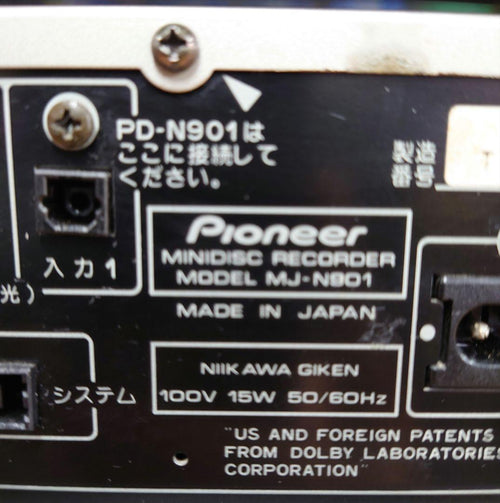 Pioneer Radio Component Mj-N901