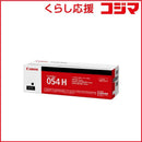 Canon Toner Cartridge Crg-054Hblk
