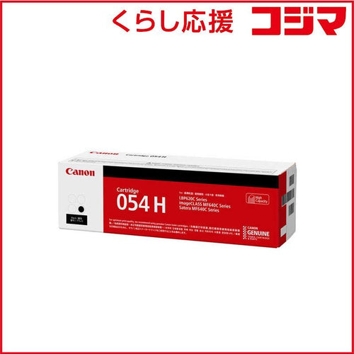 Canon Toner Cartridge Crg-054Hblk