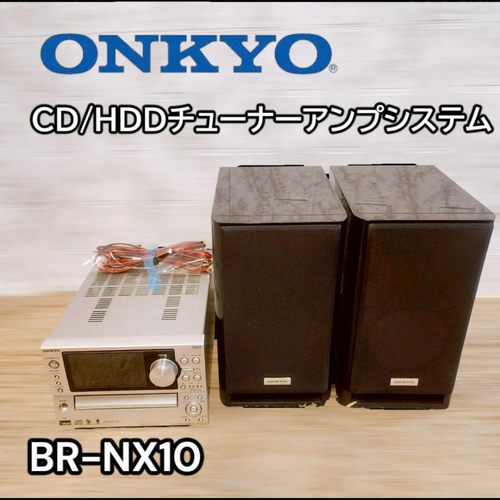 Onkyo Mini -Component Br-Nx10A D-Nx10 Hdd