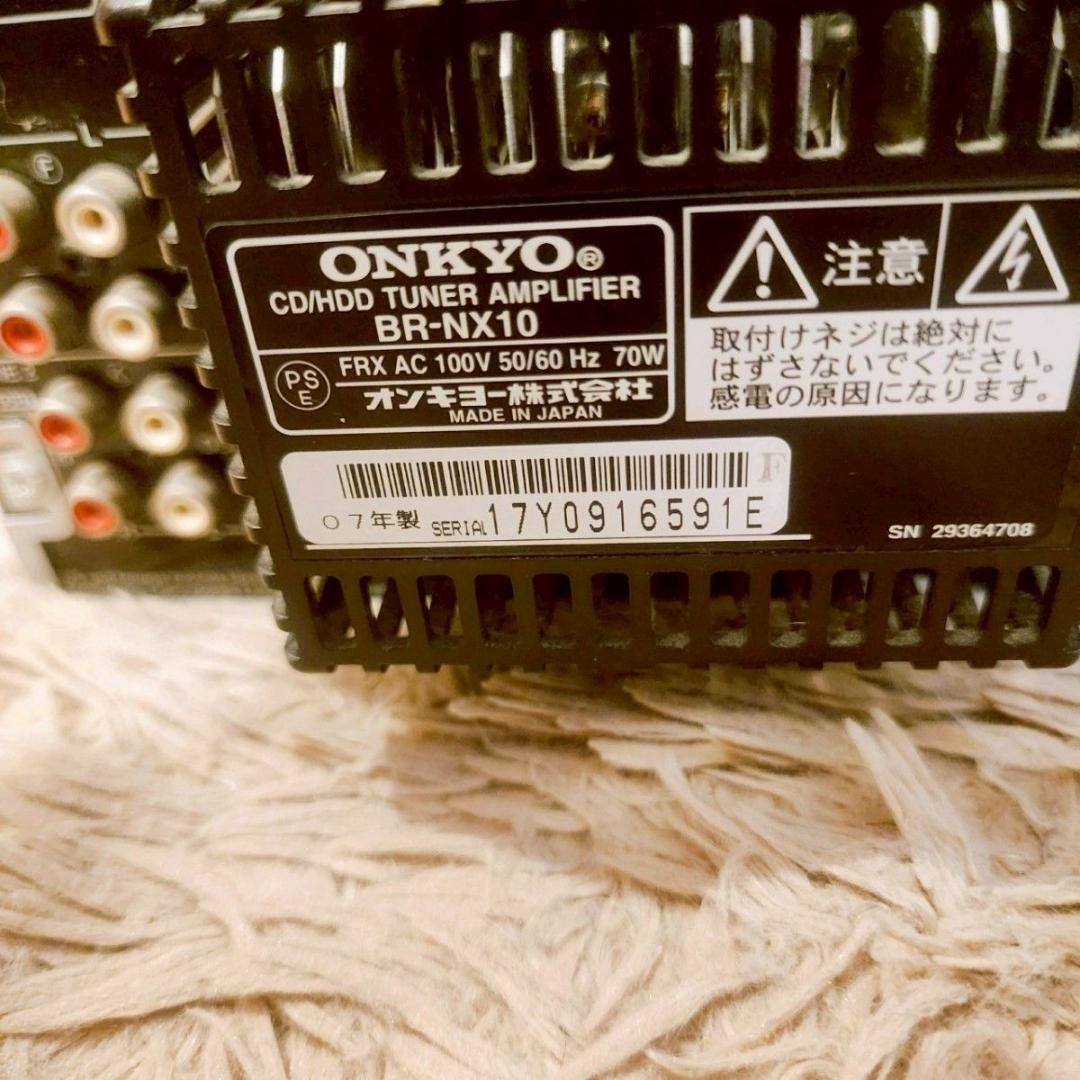 Onkyo Mini -Component Br-Nx10A D-Nx10 Hdd